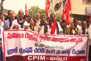 CPM leaders protested in Khammam