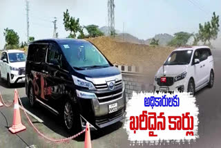 luxury vehicles for Government Officials