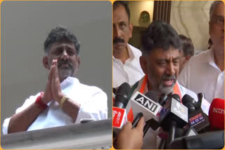 Karnataka Congress President DK Shivakumar