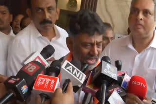 pcc President DK Shivakumar emotiona