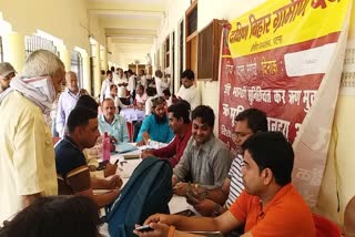 National Lok Adalat in masaurhi