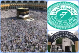 This year Hajj was neither cheap not free