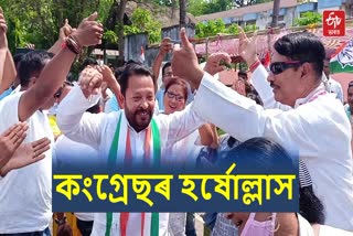 Congress Leader Rana Goswami Slams  Assam CM