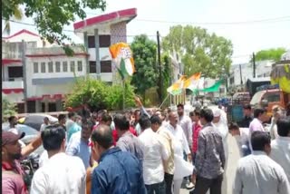 congress celebration in ujjain