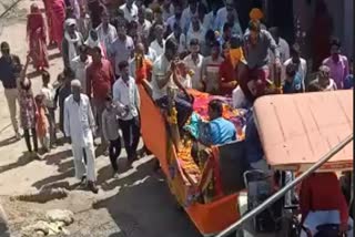 kunwari meera cow antim yatra in ujjain