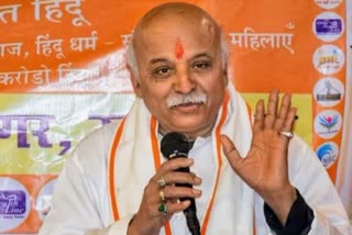 Praveen Togadia on bj