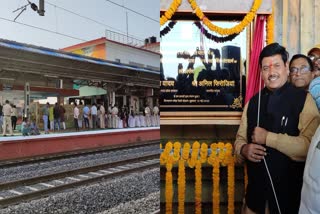 broad gauge work complete between ujjain fatehabad