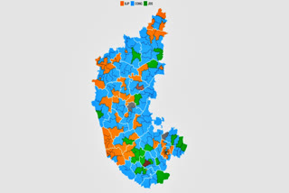 Karnataka assembly election  Constituency wise result information  Karnataka assembly election result  ಕರ್ನಾಟಕದಲ್ಲಿ ಕೈ ಕಮಾಲ್  ಕ್ಷೇತ್ರವಾರು ಫಲಿತಾಂಶದ ಮಾಹಿತಿ ಇಲ್ಲಿದೆ ನೋಡಿ  ಕರ್ನಾಟಕ ವಿಧಾನಸಭೆ ಚುನಾವಣೆ ಅಂತಿಮ ಘಟ್ಟ  ವಿಧಾನಸಭೆ ಕ್ಷೇತ್ರಗಳಿಗೆ ಮತದಾನ  ಸರ್ಕಾರವನ್ನು ರಚಿಸಲು ಬೇಕಾದ ಬಹುಮತ