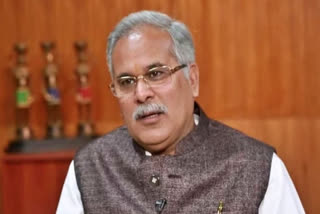 bhupesh baghel