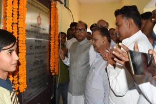 water houses inauguration in bhiwani