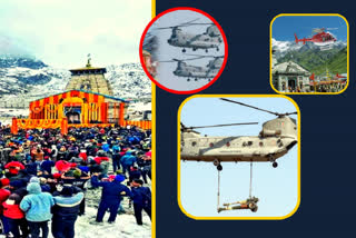 Heli services affected in Kedarnath due to Chinook