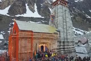 Kedarnath file pic