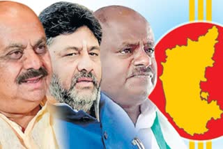 karnataka assembly election 2023 results