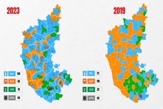 karnataka-election-2023-result-congres-won-karnataka-assembly-election