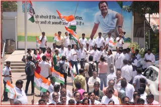 Congress in Mumbai