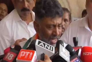 karnataka-election-results-shivkumar-started-crying-while-talking-to-the-media-what-did-he-say-about-sonia-and-rahul
