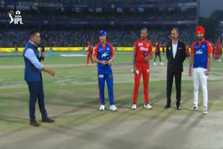 IPL 2023  Delhi Capitals  Punjab Kings  DC vs PBKS toss report  David Warner  Shikhar Dhawan  ഐപിഎല്‍  ഡല്‍ഹി ക്യാപിറ്റല്‍സ്  പഞ്ചാബ് കിങ്‌സ്  ശിഖര്‍ ധവാന്‍  ഡേവിഡ് വാര്‍ണര്‍