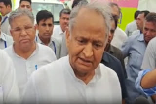 CM Gehlot reaction on Karnataka election results