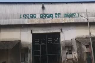 aap demands restarting of bargarh sugar mill