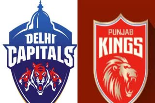 IPL