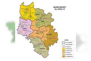 haveri-district-assembly-election-result