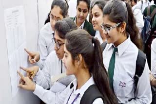 ICSE, ISC Result 2023