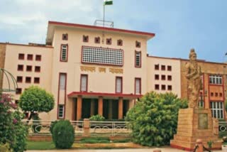 Rajasthan High Court,  cancels the land acquisition process