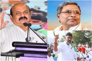 basavaraj-bommai-resigns-as-a-karnataka-cm-ofter-congress-won-in-assembly-election-2023