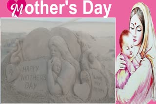 sand artist satya narayan wishes mothers day