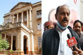High Court quashes order of MP MLA court