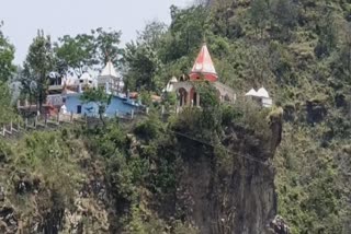 nainital