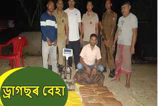 Ganja seized in Churaibari