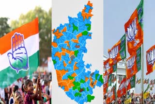 karnataka election results 2023