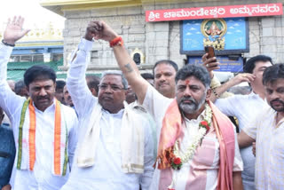 Who will be the next CM of Karnataka  Siddaramaiah and DK Shivakumar  Competition between Siddaramaiah and DK Shivakumar  Siddaramaiah  DK Shivakumar  ആരാകും അടുത്ത കര്‍ണാടക മുഖ്യന്‍  കര്‍ണാടക  കര്‍ണാടക നിയമസഭ  കോണ്‍ഗ്രസ്  സിദ്ധരാമയ്യയും ഡികെ ശിവകുമാറും  സിദ്ധരാമയ്യ  ഡികെ ശിവകുമാര്‍  മല്ലികാര്‍ജുന്‍ ഖാര്‍ഗെ