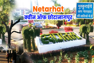 jharkhand-hill-station-netarhat-attracts-tourists