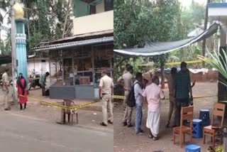 Bihar native killed in Kondotty after mob attack  Bihar native killed in Kondotty  Bihar native killed  ഇതര സംസ്ഥാന തൊഴിലാളിയുടെ മരണം കൊലപാതകം  ഇതര സംസ്ഥാന തൊഴിലാളിയുടെ മരണം  ബിഹാർ സ്വദേശി രാജേഷ് മഞ്ചി