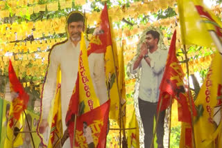 TDP leaders Solidarity Yatra