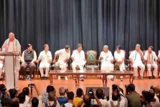 Karnataka Congress Vidhan Sabha Party meeting was held today