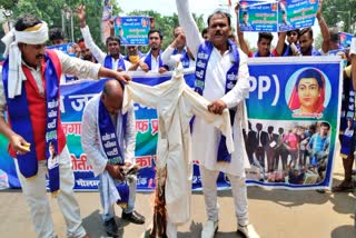 बिहार में बढ़ती बेरोजगारी पर प्रदर्शन