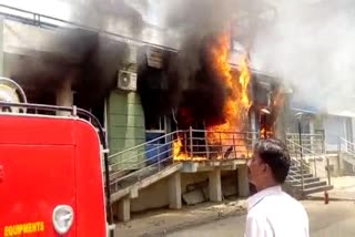 fierce fire broke out in bank of india ujjain