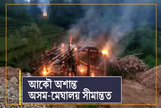 Assam Meghalaya Border Conflict