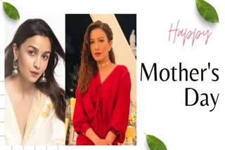 Etv BharatMother's Day 2023