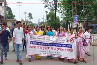 Protest Against Drugs at Doomdooma