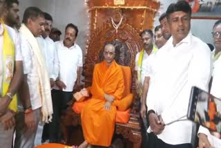 winning-candidates-of-the-congress-visited-the-adi-chunchanagiri-muttt