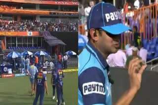 Gautam Gambhir Controversy 58th Match In IPL 2023 SRH Fans Angry Over Umpire's No Ball Decision