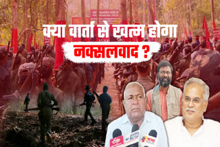 no peace talks then no vote in bastar