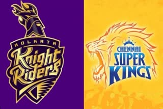 ipl