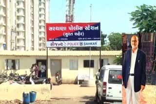 gauchar-scam-of-former-deputy-sarpanch-of-valak-patia-village-admitted-to-hospital-after-registering-police-complaint