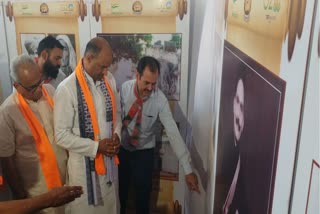 Photo exhibition on Babosa in BJP office