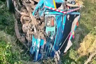 Dharamshala Accident News